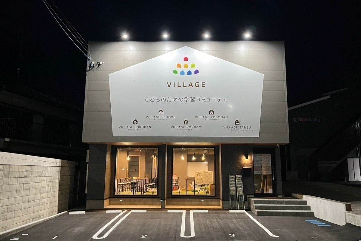 5番目のメイン画像