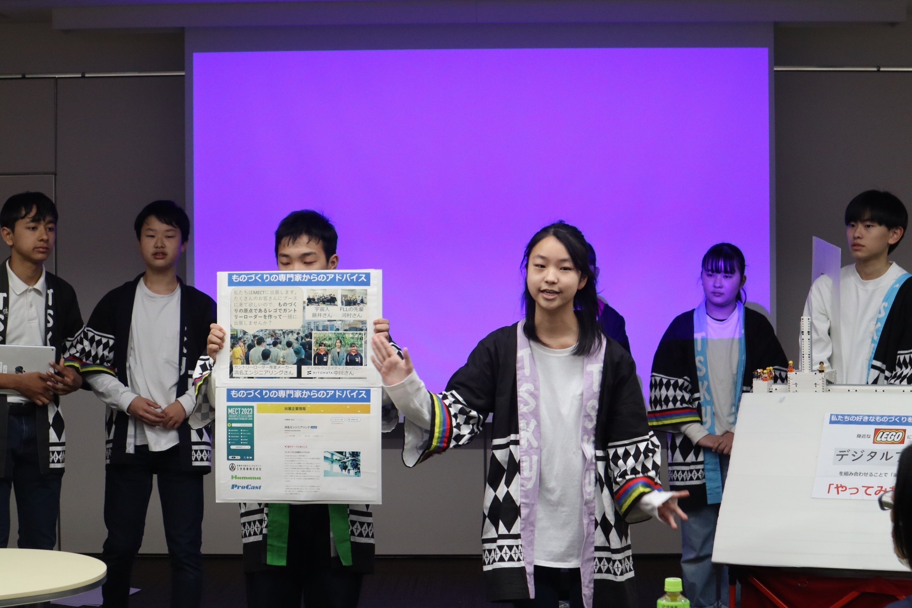 2番目のメイン画像