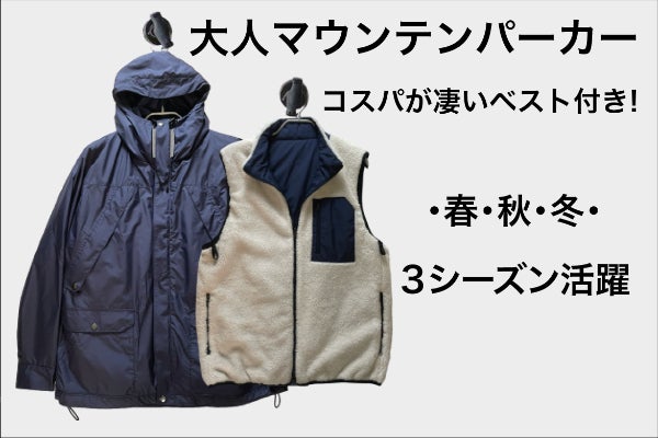 1番目のメイン画像