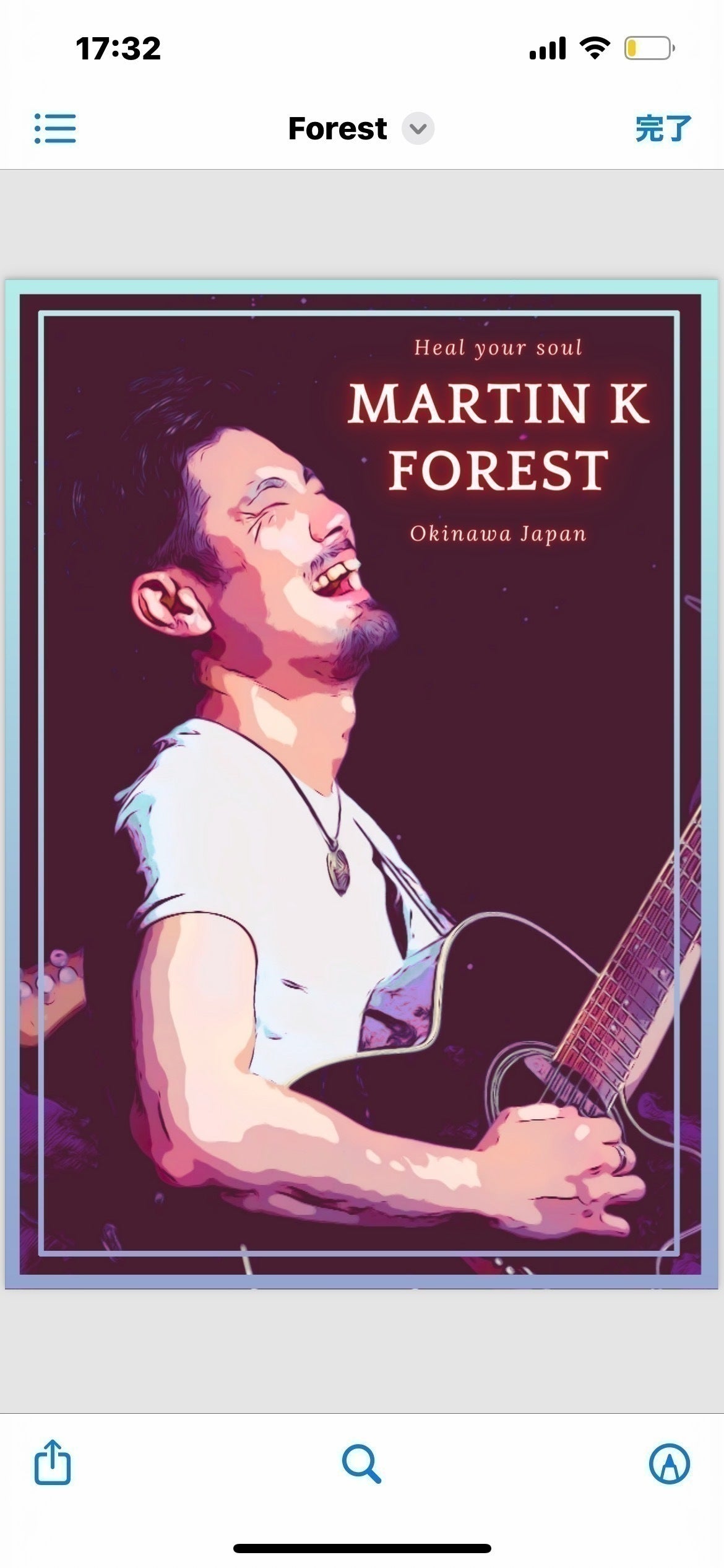 2番目のメイン画像