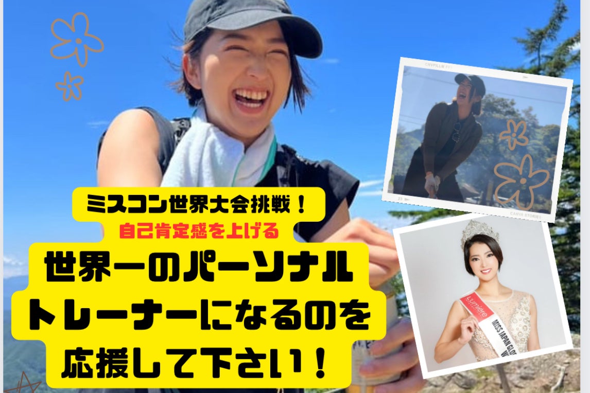 1番目のメイン画像