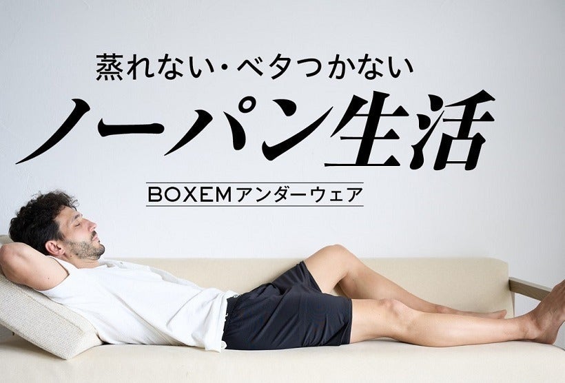 2番目のメイン画像