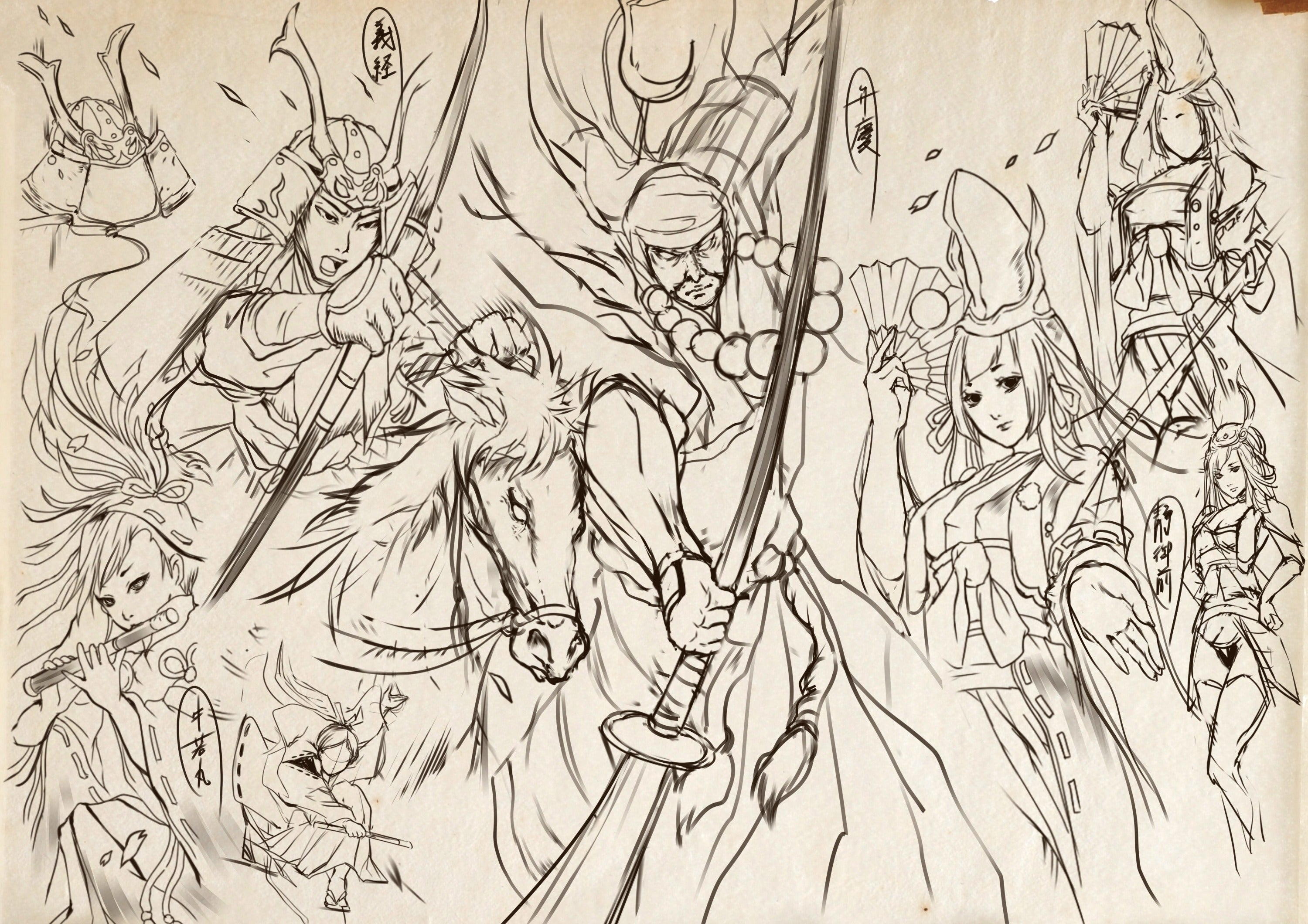 3番目のメイン画像