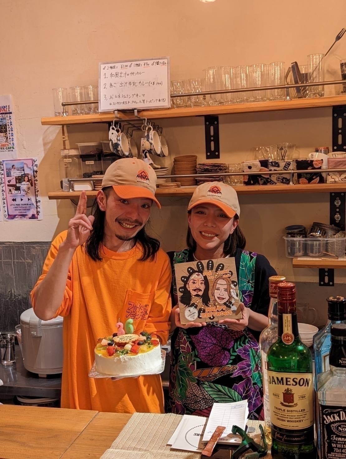 4番目のメイン画像