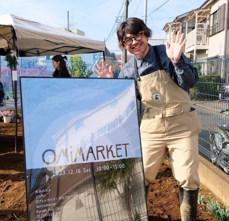 4番目のメイン画像