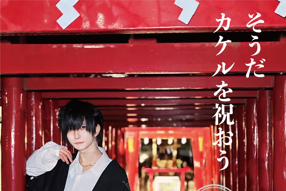 1番目のメイン画像