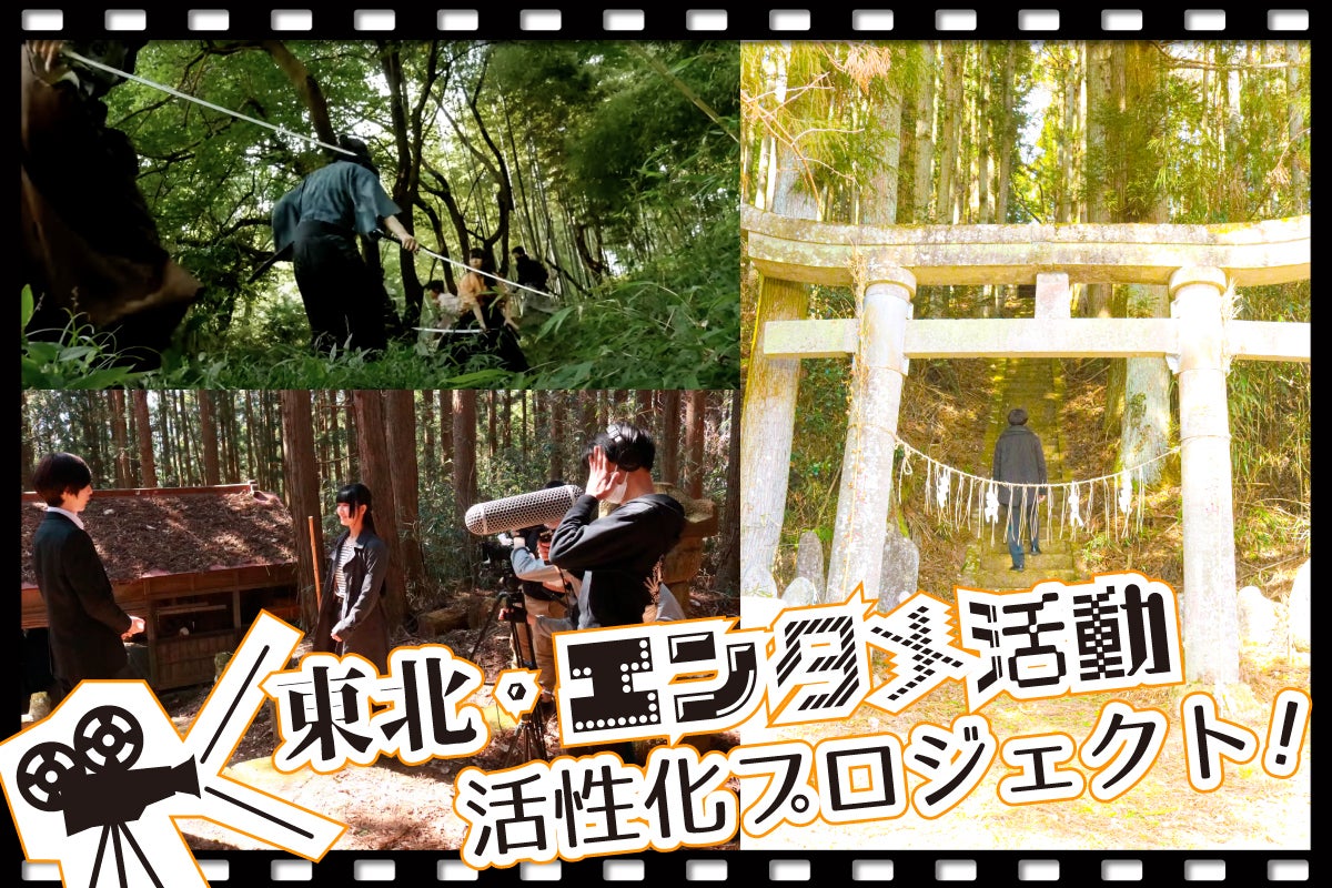 1番目のメイン画像