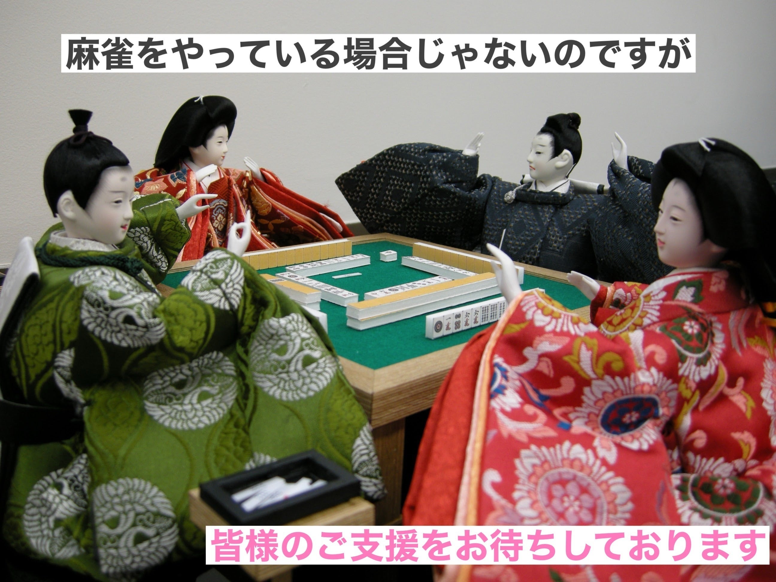 4番目のメイン画像