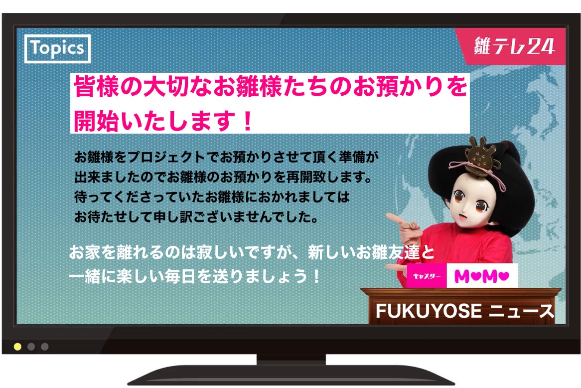 1番目のメイン画像