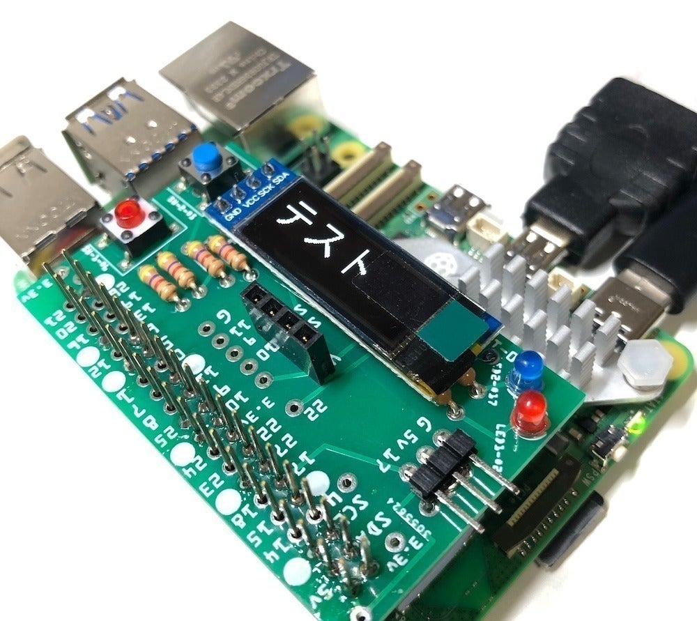 2番目のメイン画像