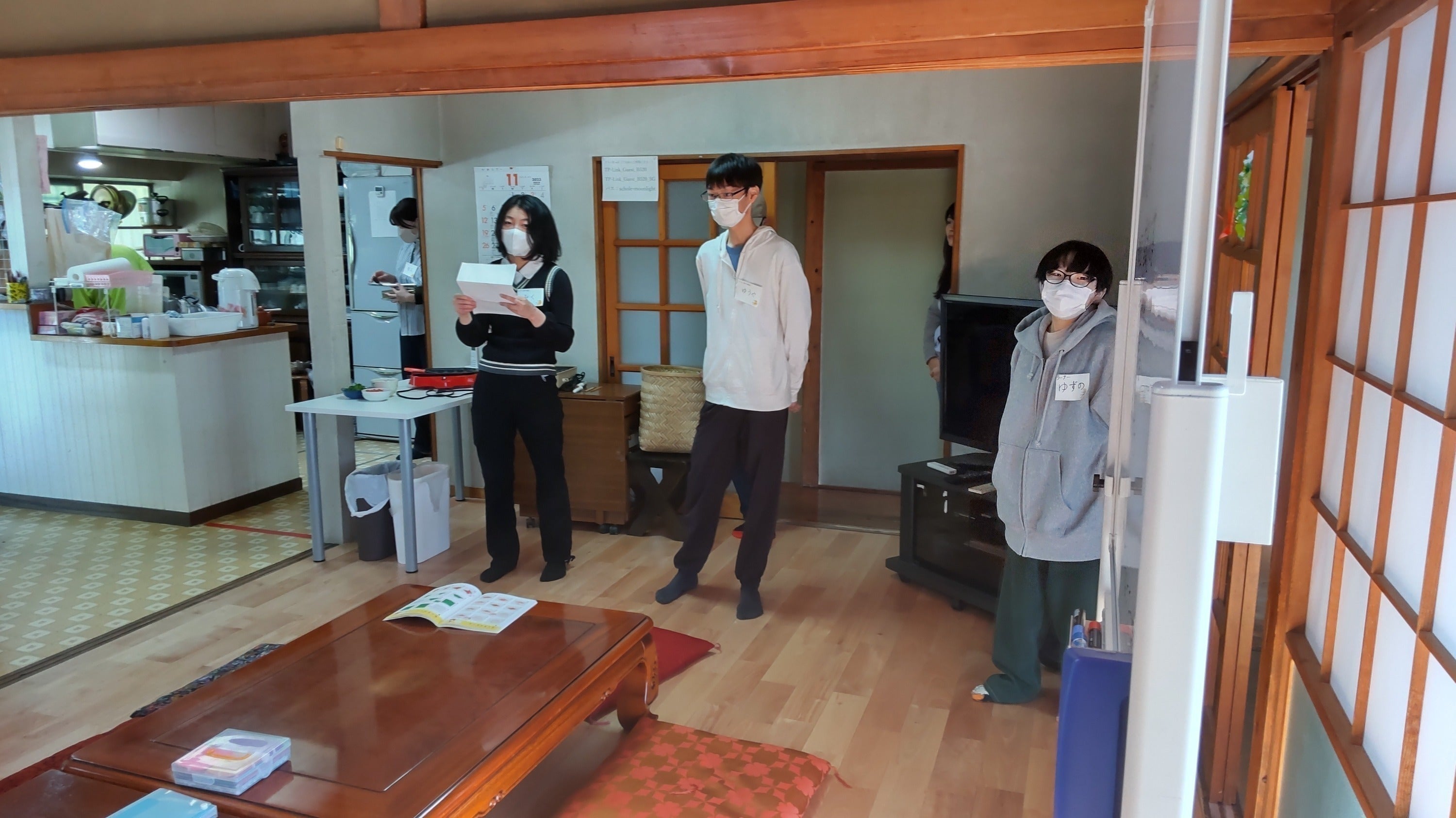 2番目のメイン画像