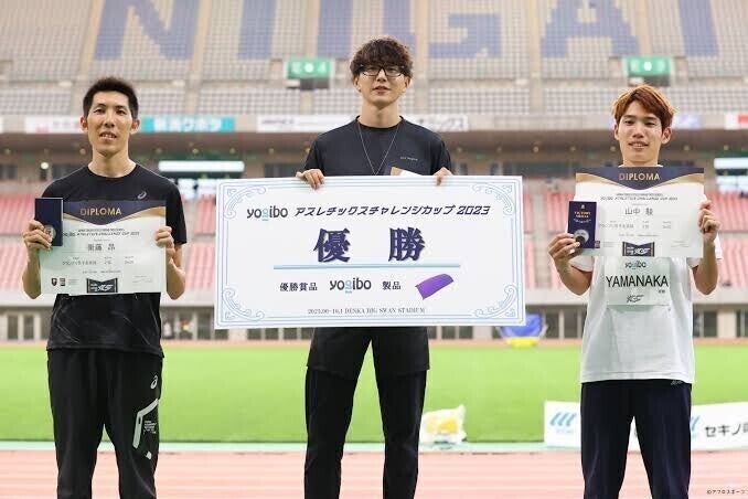 3番目のメイン画像