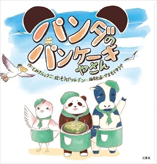 4番目のメイン画像