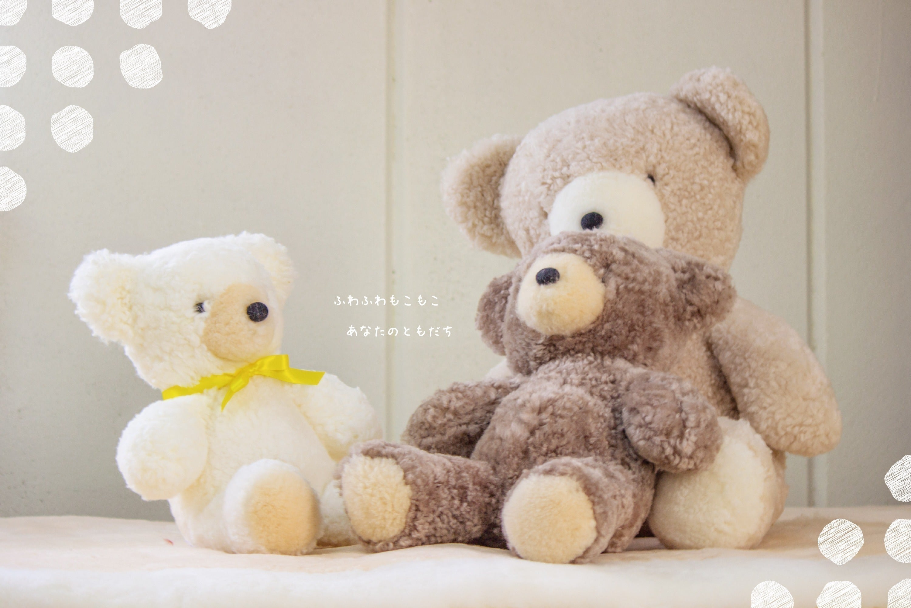 3番目のメイン画像