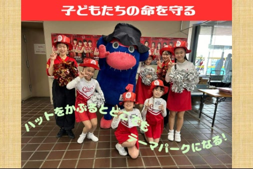 1番目のメイン画像