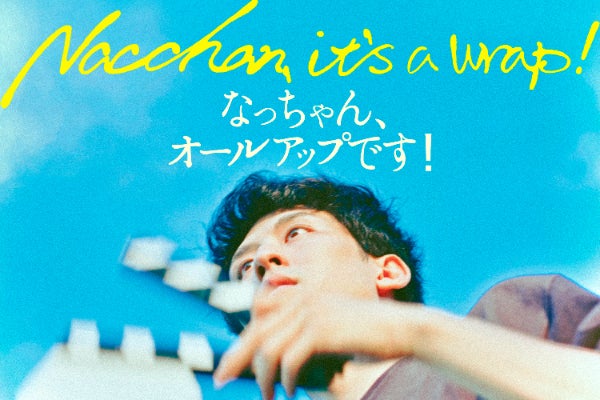 1番目のメイン画像