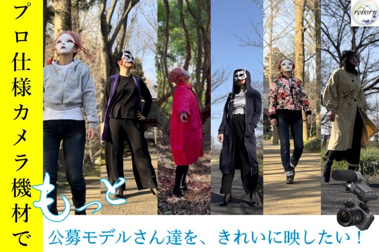 1番目のメイン画像