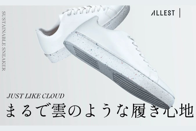 1番目のメイン画像