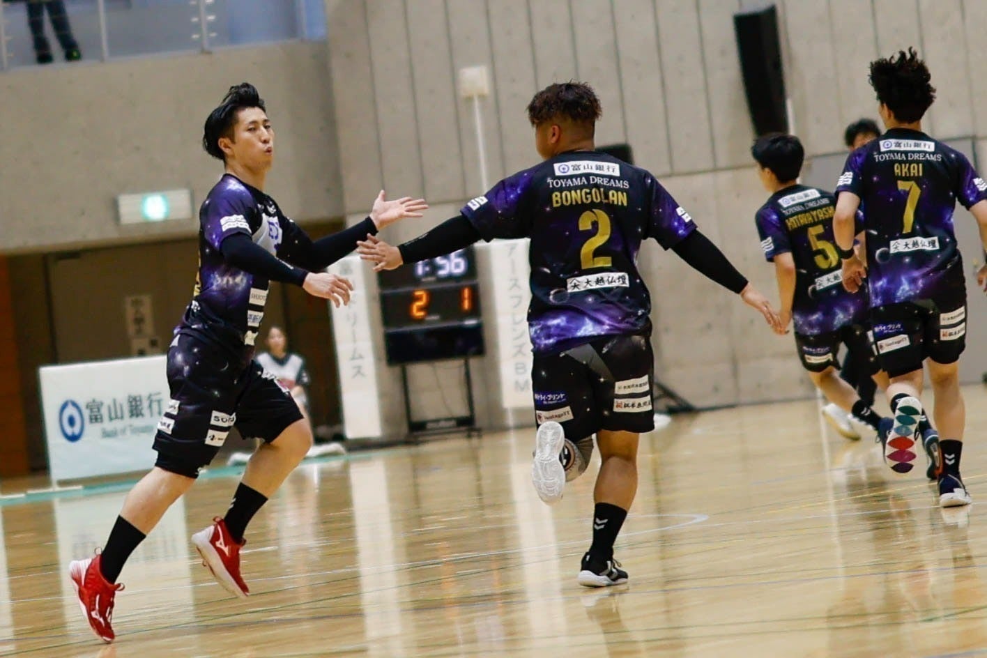 3番目のメイン画像