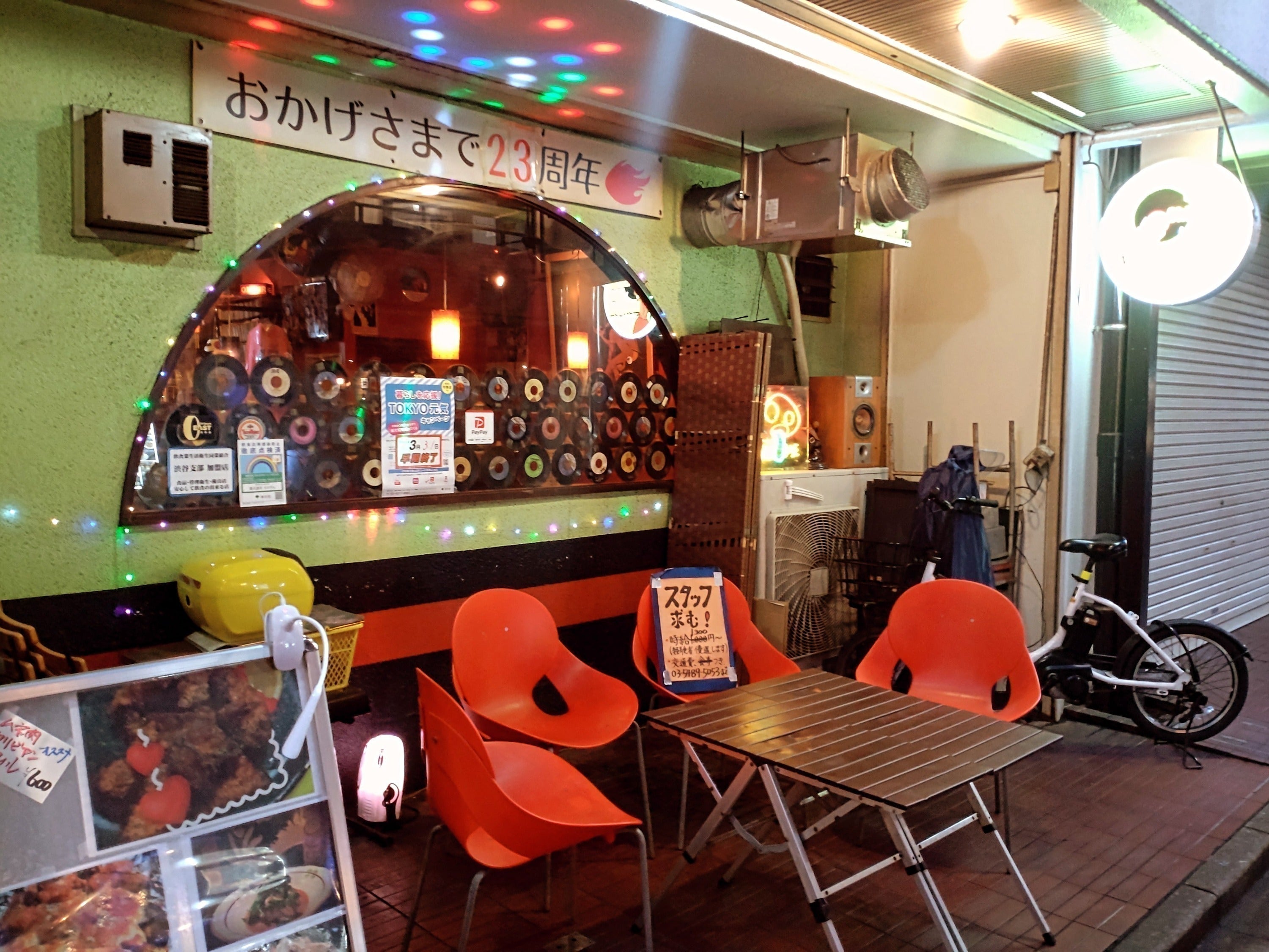 5番目のメイン画像