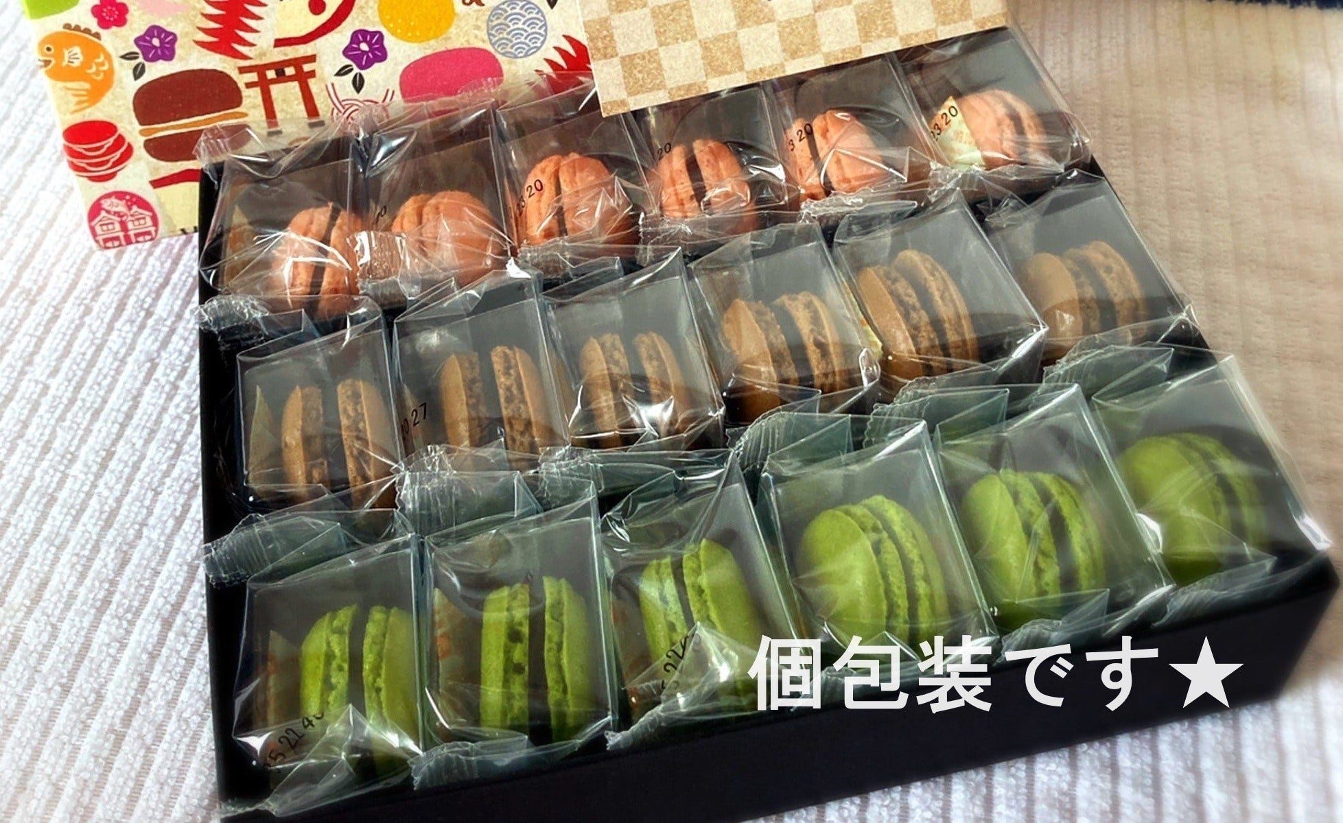 5番目のメイン画像