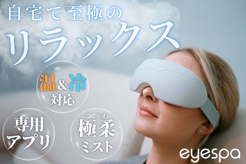 1番目のメイン画像