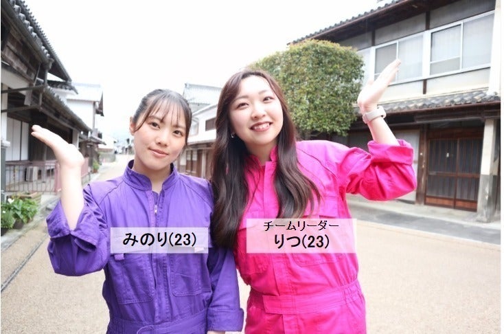 2番目のメイン画像