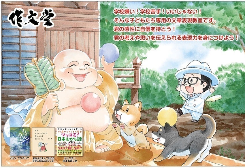 5番目のメイン画像