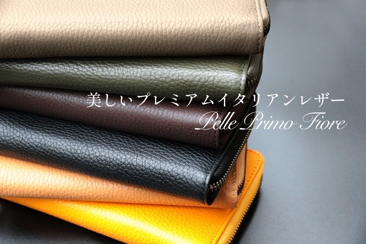 5番目のメイン画像