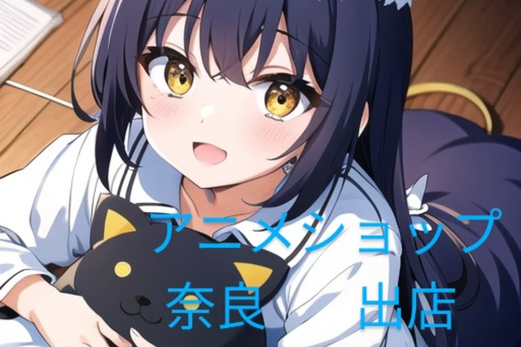 1番目のメイン画像