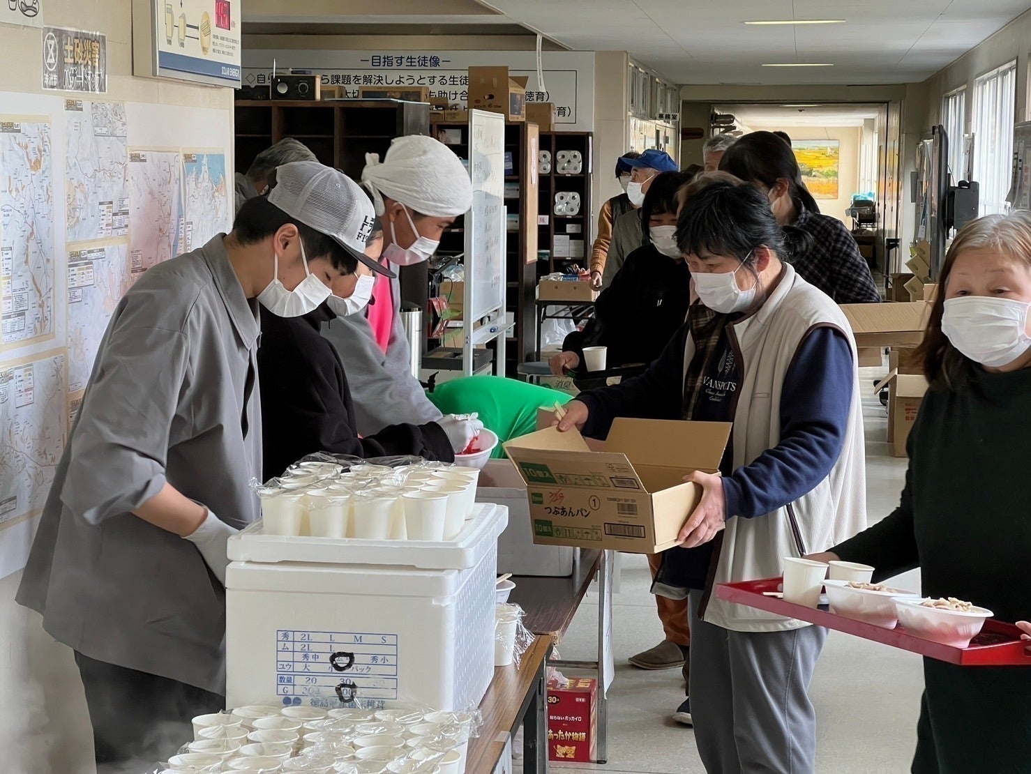 2番目のメイン画像