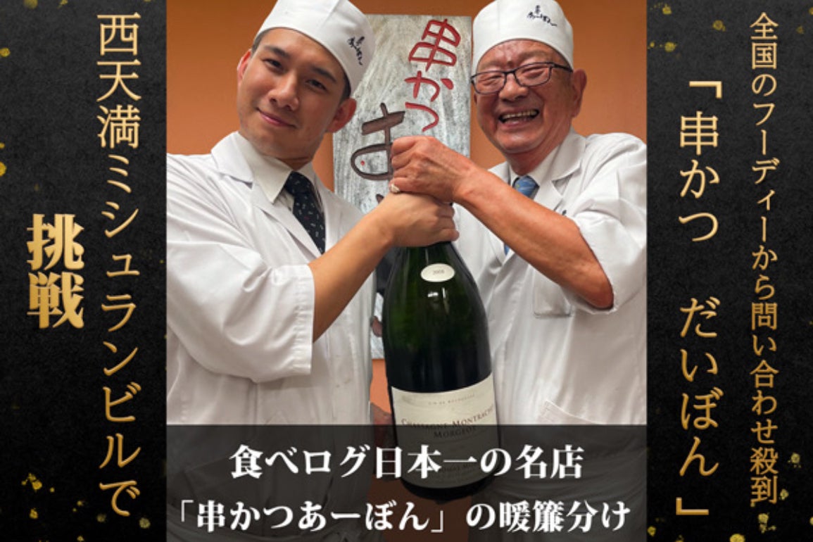 1番目のメイン画像