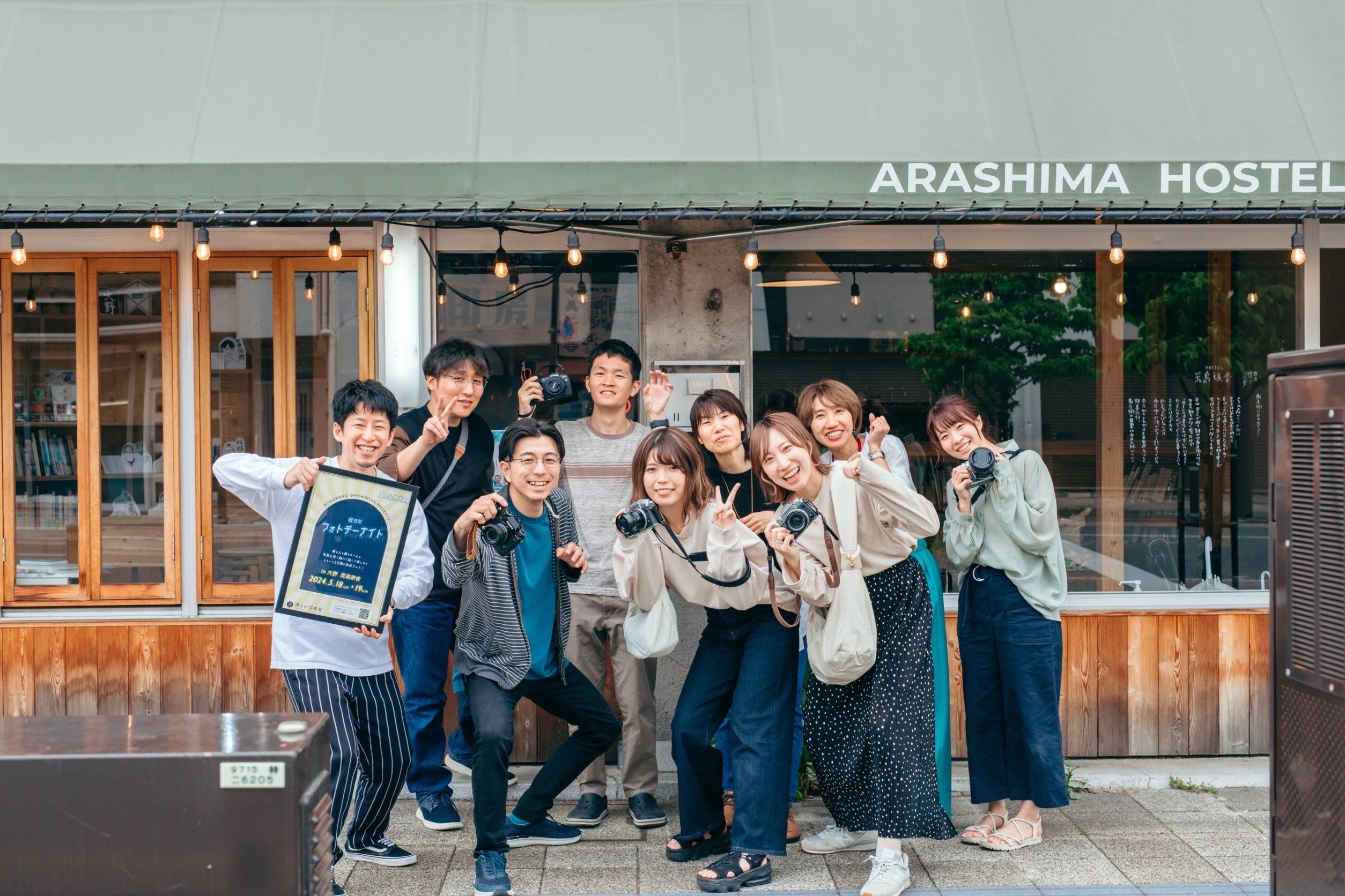 2番目のメイン画像