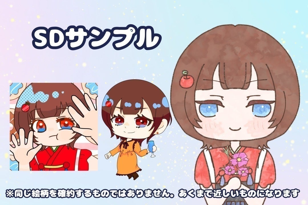 4番目のメイン画像