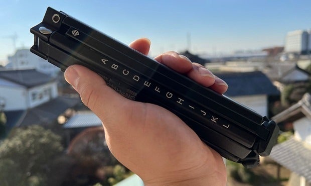 4番目のメイン画像