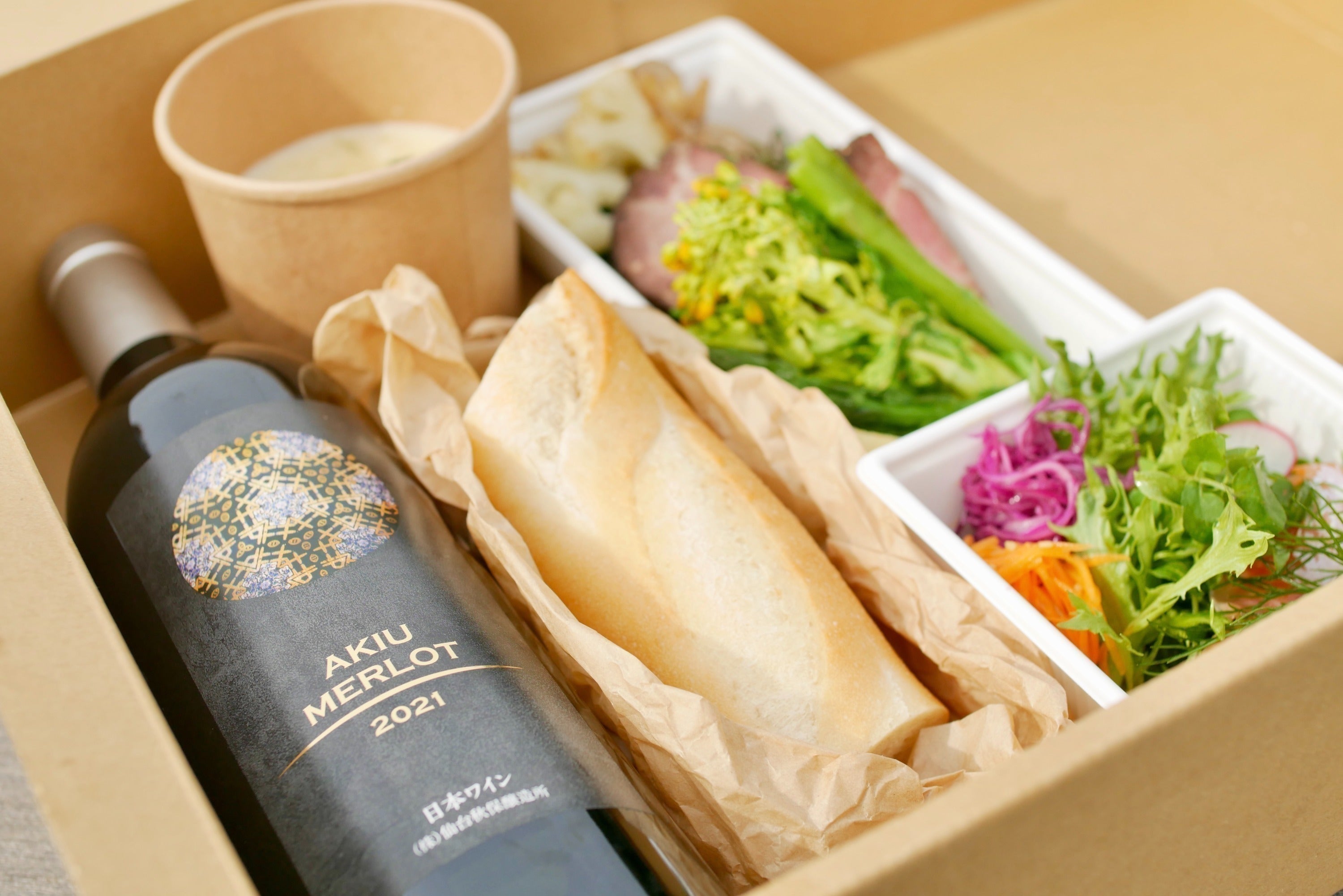 3番目のメイン画像