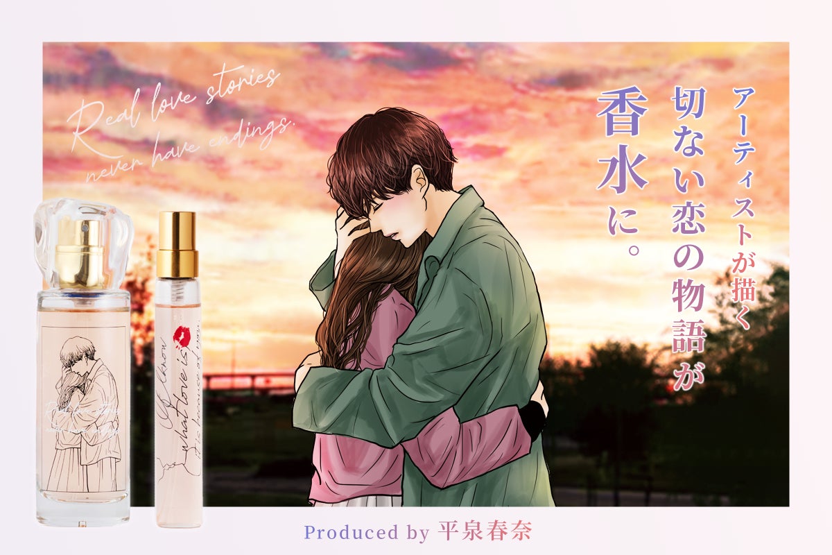 1番目のメイン画像