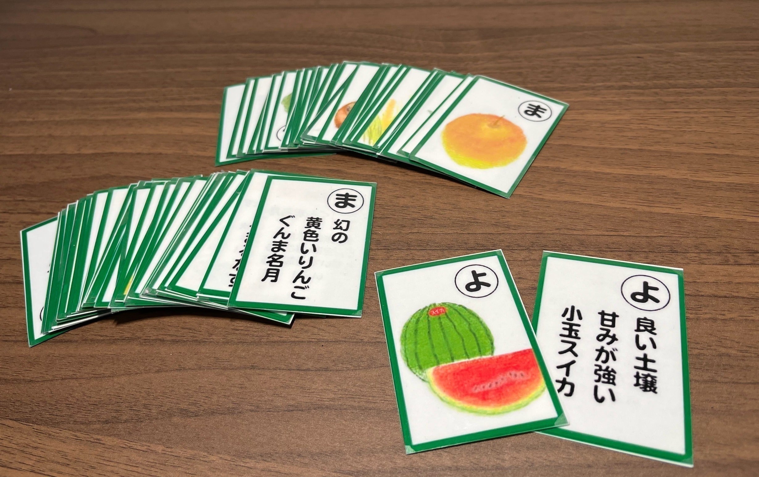 2番目のメイン画像