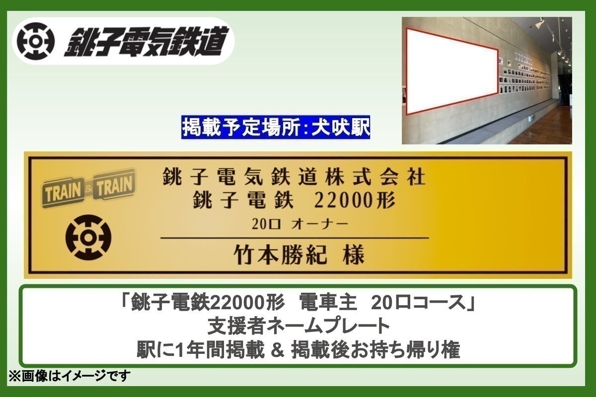 5番目のメイン画像