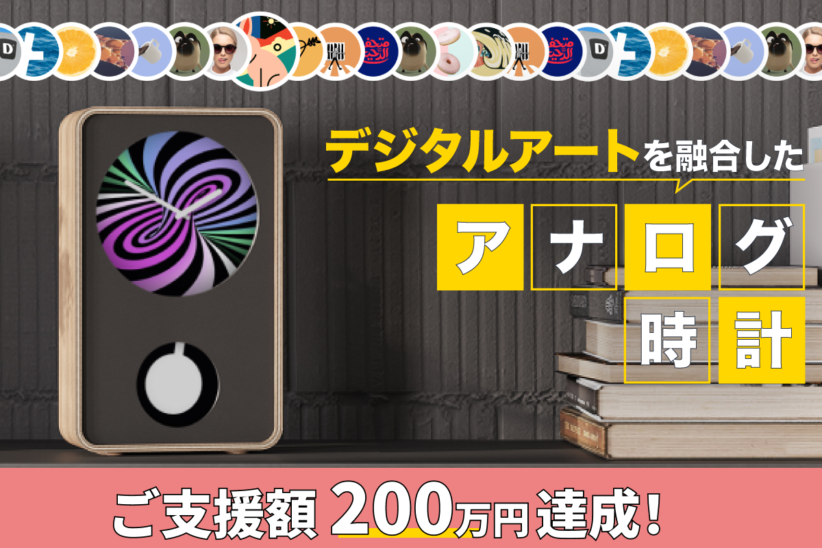 1番目のメイン画像