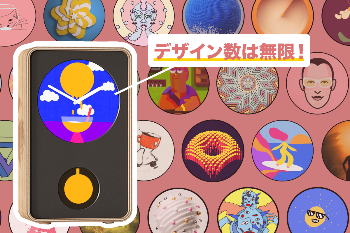 2番目のメイン画像