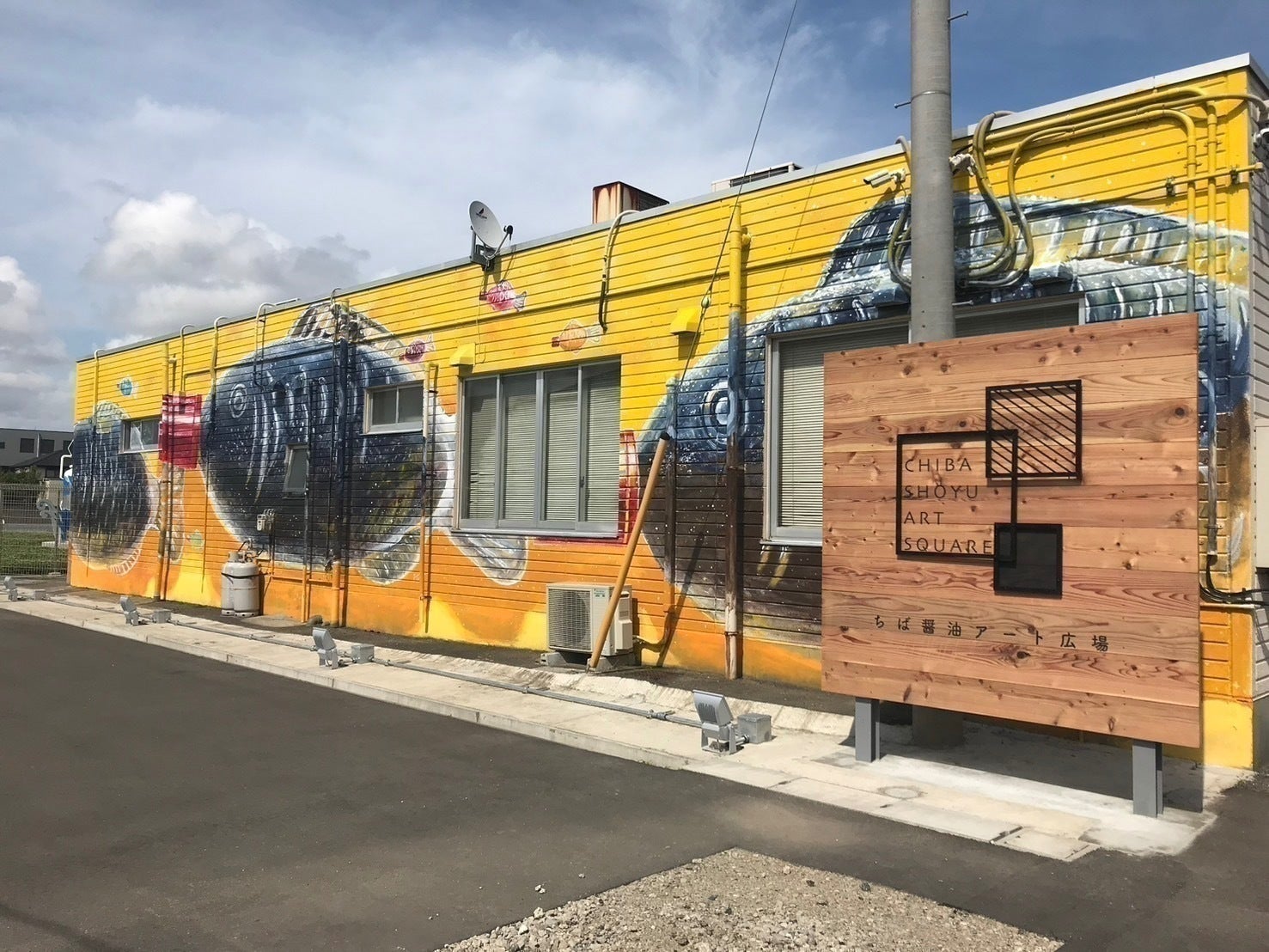 3番目のメイン画像