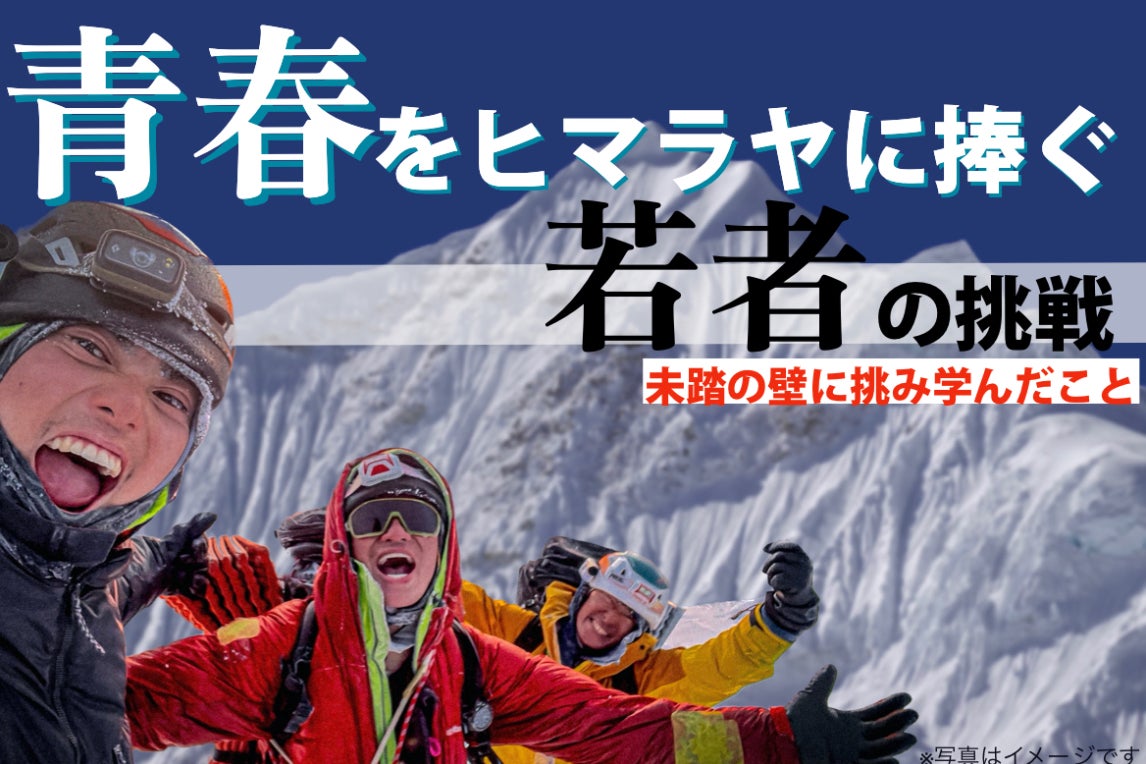 1番目のメイン画像