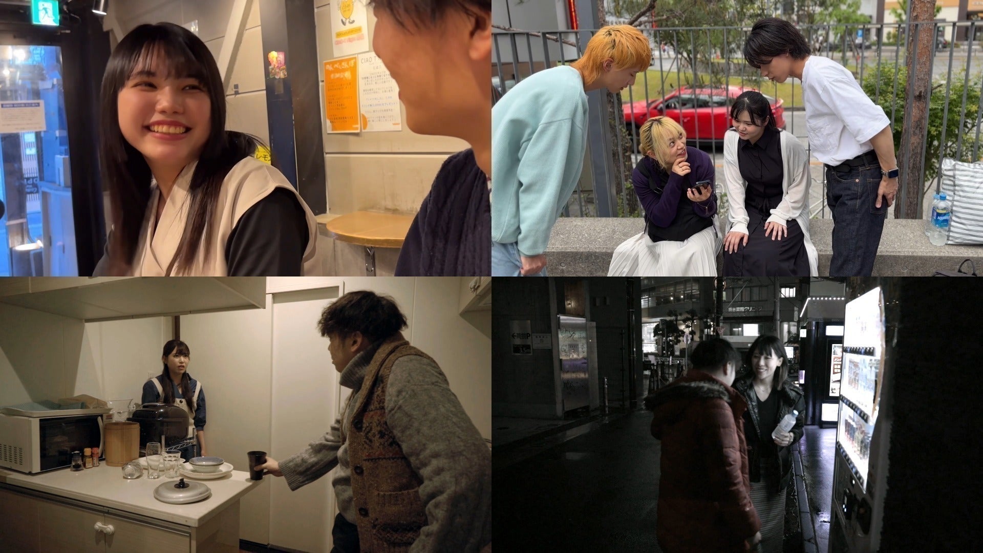 3番目のメイン画像