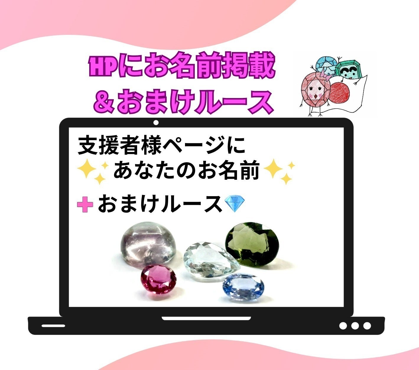 5番目のメイン画像