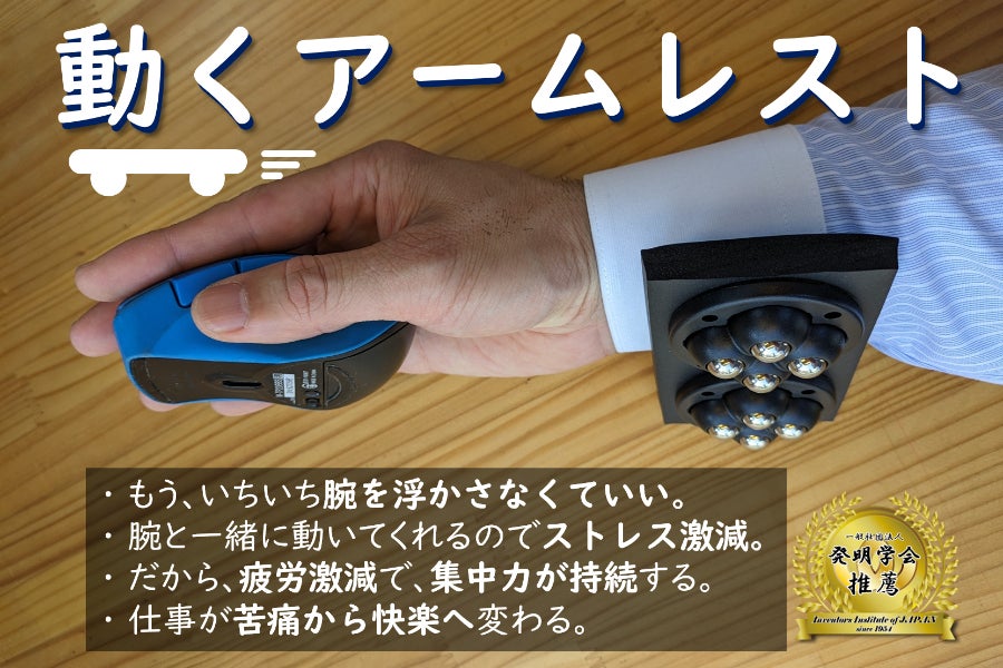 1番目のメイン画像