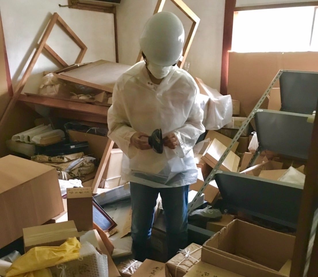 2番目のメイン画像