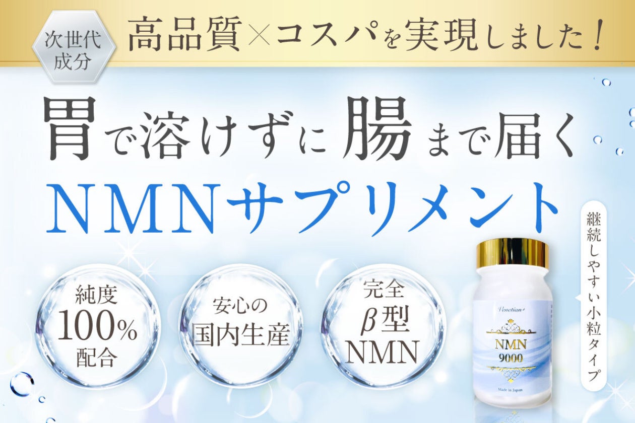 1番目のメイン画像