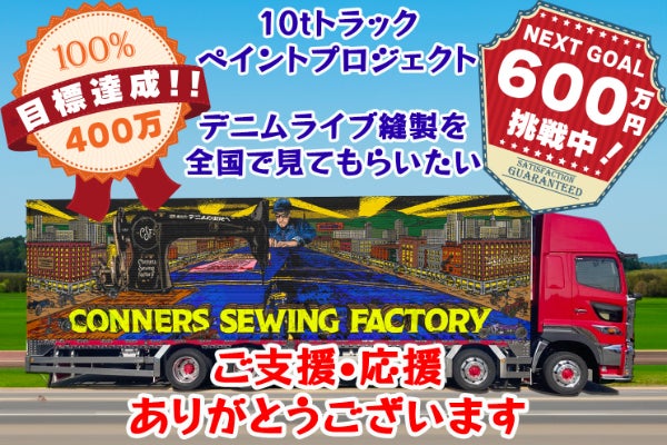 1番目のメイン画像