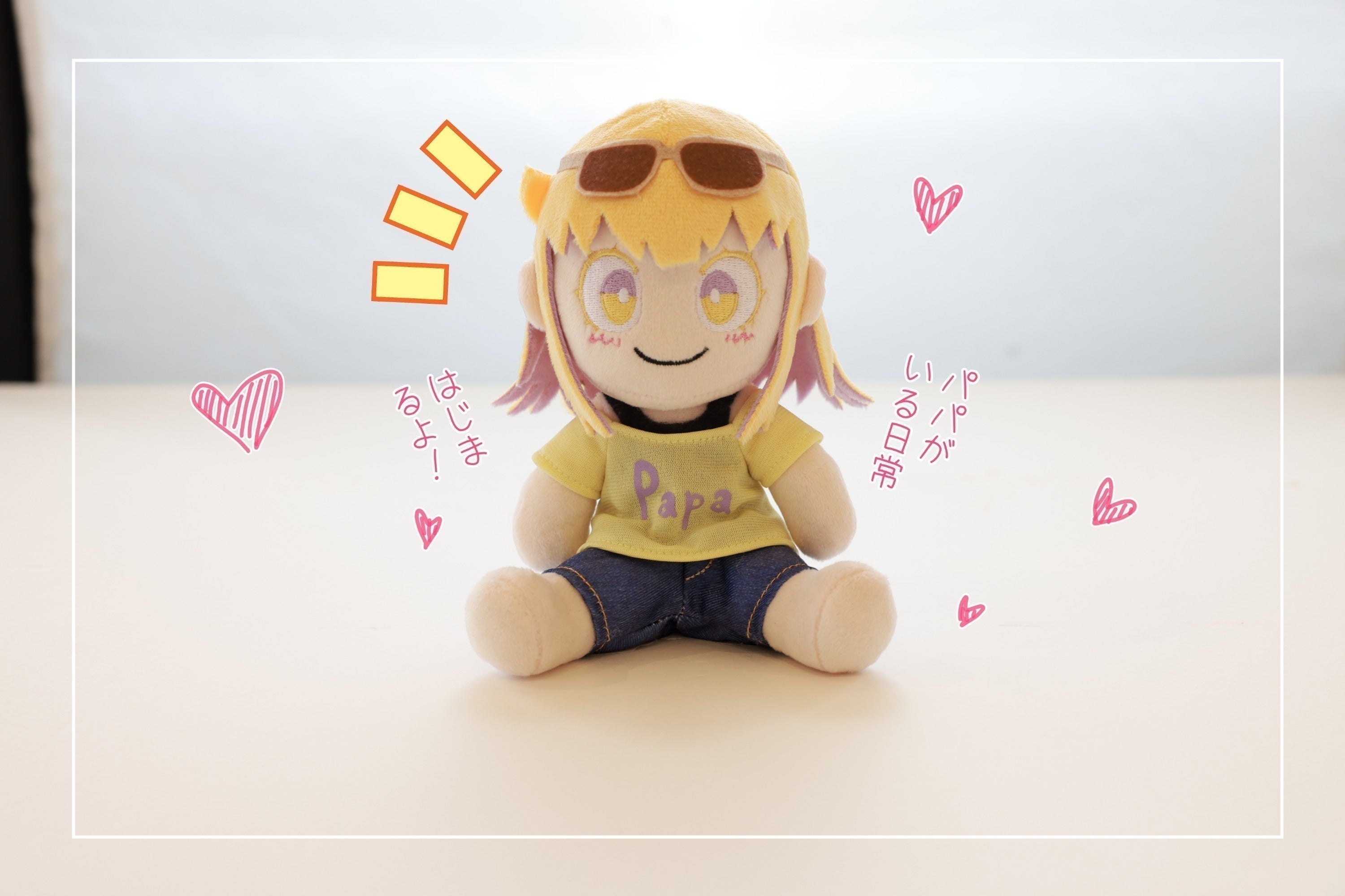 2番目のメイン画像